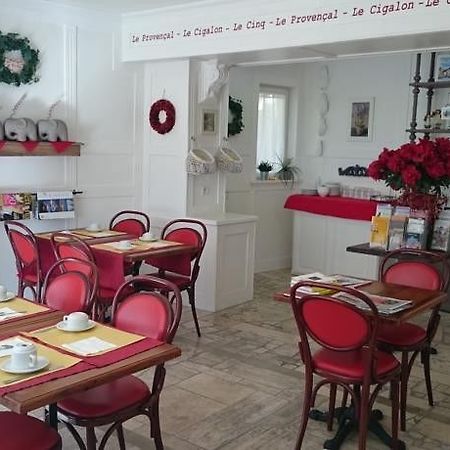 Hotel Le 5 マルティーグ エクステリア 写真